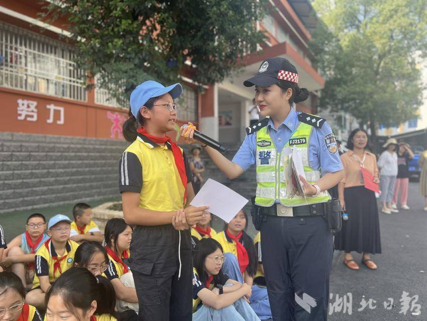 永利会是干嘛的